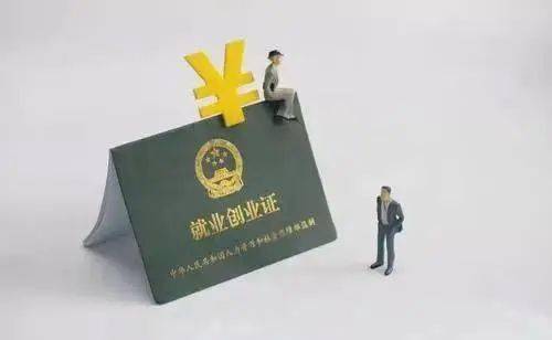 動漫開發(fā)自主創(chuàng)業(yè)優(yōu)惠政策全解析 助力創(chuàng)意夢想騰飛